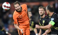 九游官网-波黑不敌荷兰，遗憾淘汰出局