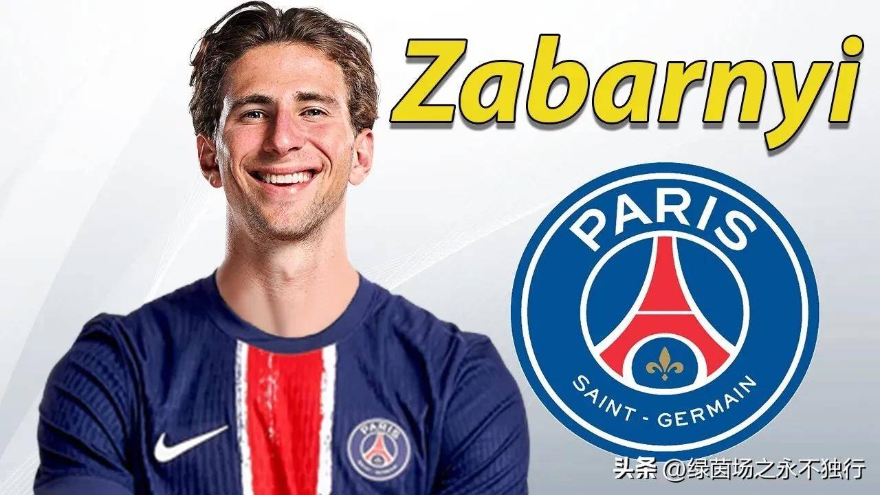 巴黎圣日耳曼队引进世界级球员 巴黎圣日耳曼队引进世界级球员