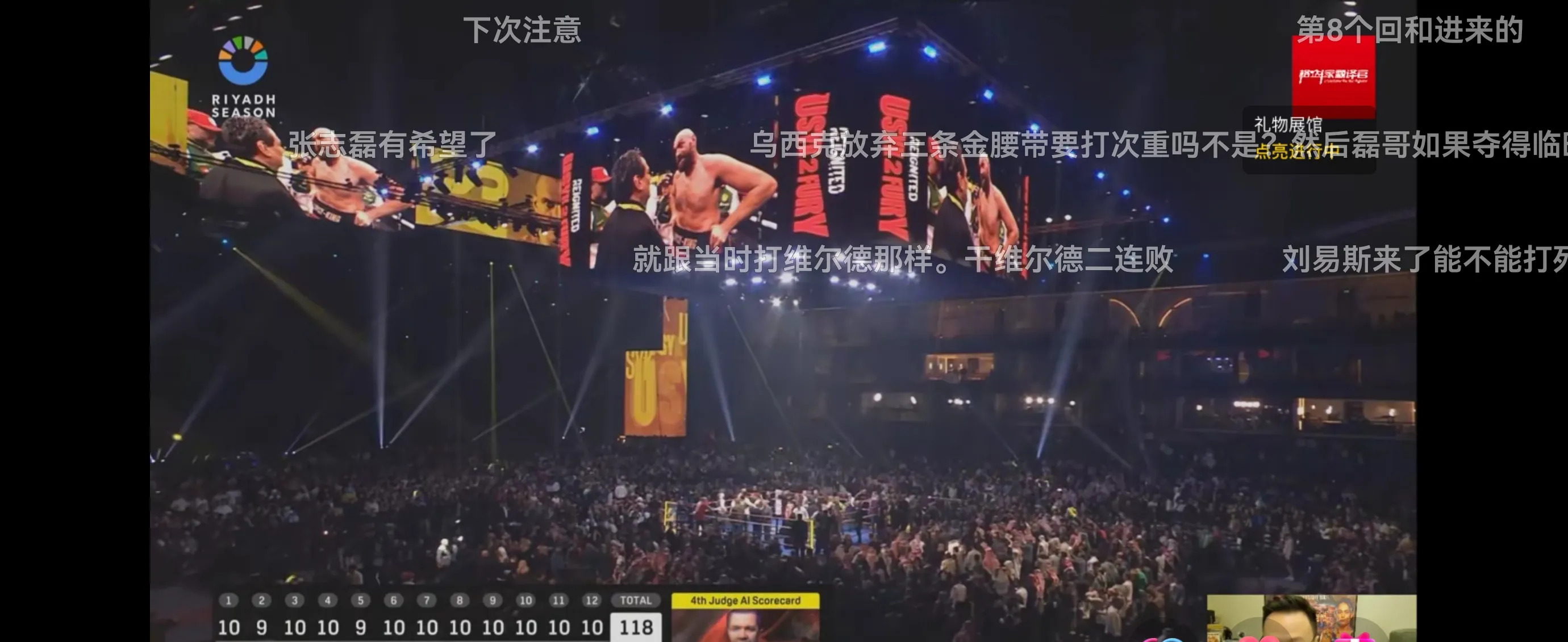 包含亚特兰大主场告捷,实力碾压对手的词条 包含亚特兰大主场告捷,实力碾压对手的词条