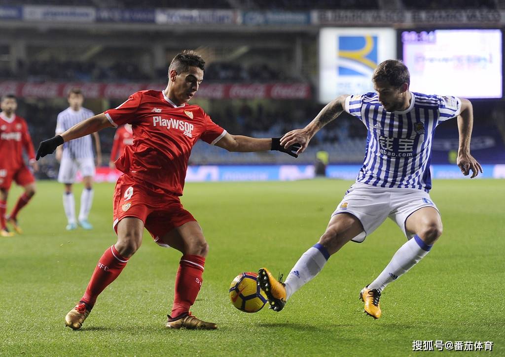 塞维利亚连扳两球,皇家社会全取三分的简单介绍 塞维利亚连扳两球,皇家社会全取三分的简单介绍