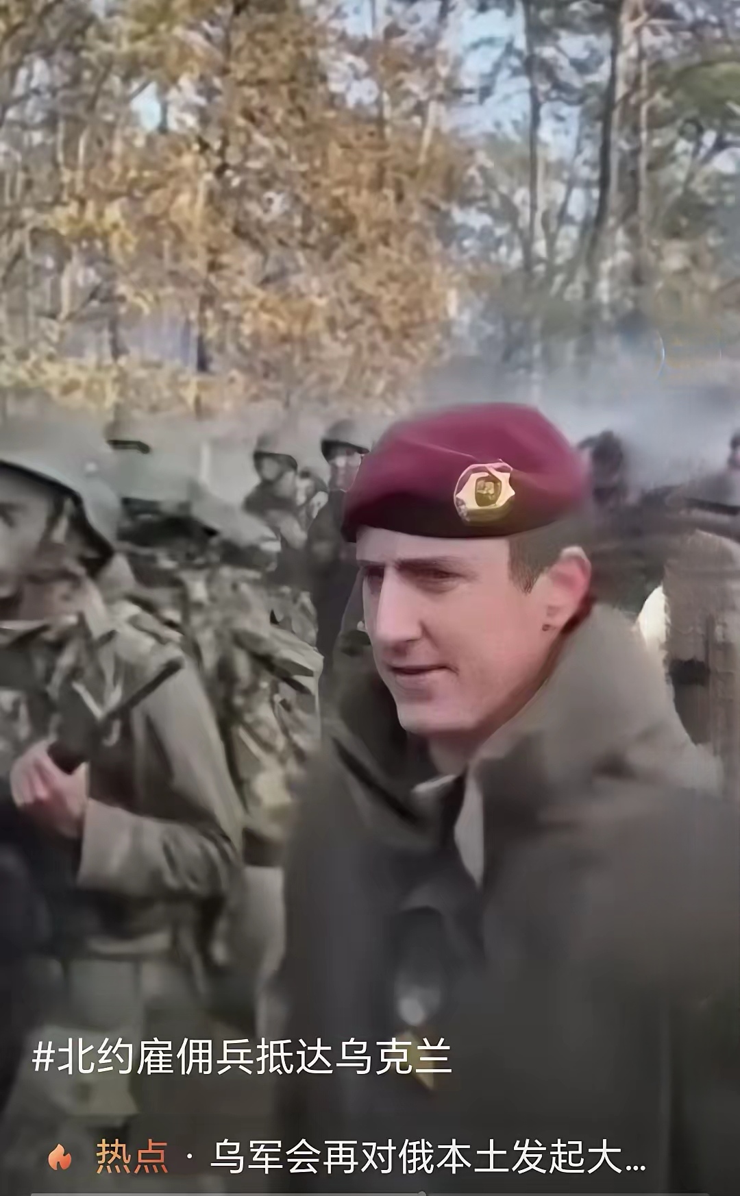 乌克兰队突围晋级,士气高昂的简单介绍 乌克兰队突围晋级,士气高昂的简单介绍